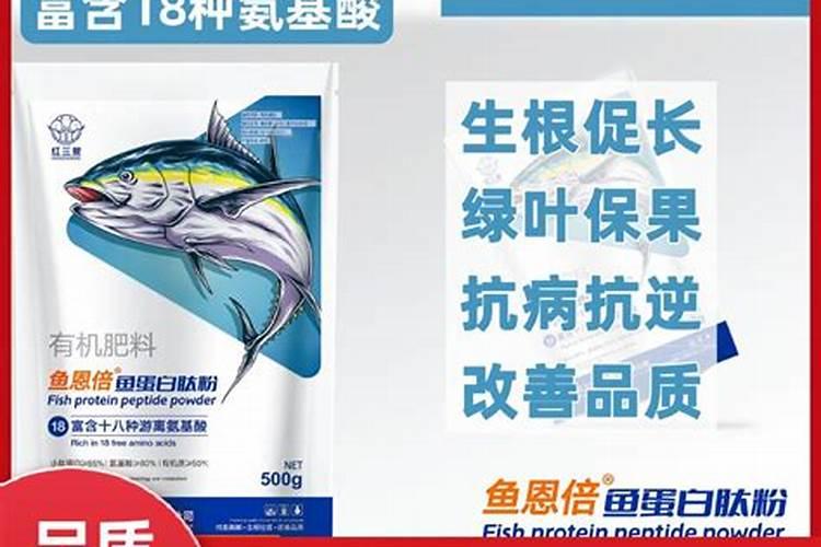 化肥一般情况下可以保质多长时间