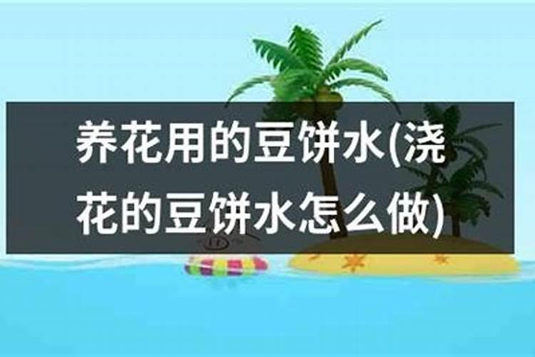 花生苗期打什么药