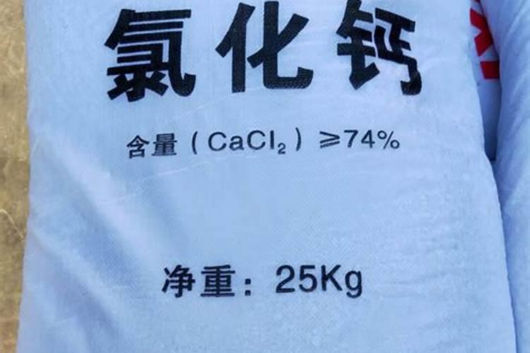 哪个品牌的芸苔素最好