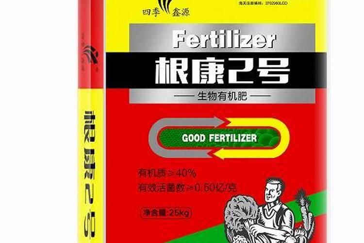 天农17品种简介