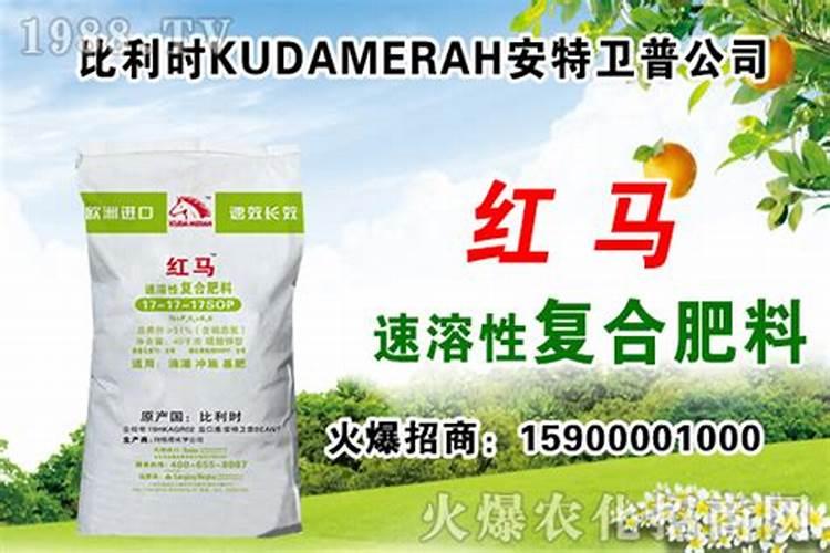 奥磷丹复合肥多少钱一袋？