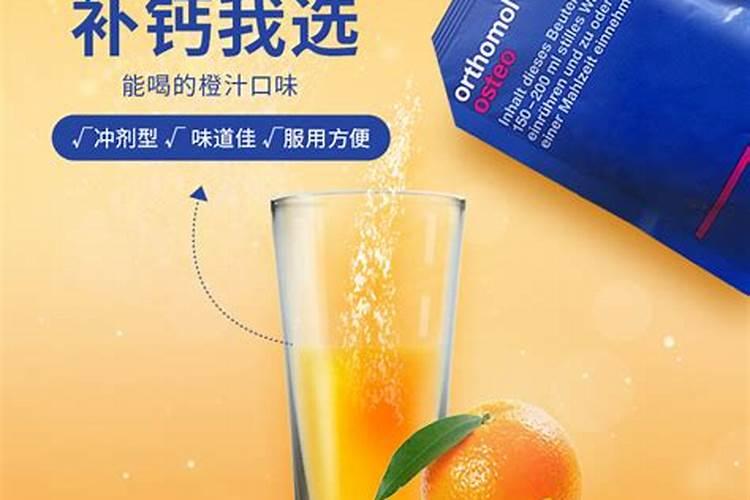 黄瓜缺钙的原因有哪些