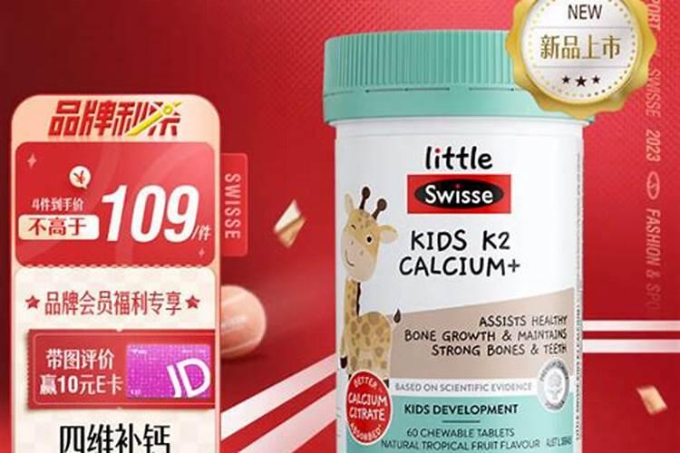 美思特真正的好化肥
