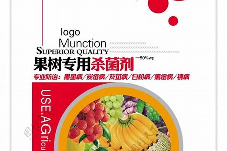 水稻打完除草隔多久追肥 可以立刻施肥吗