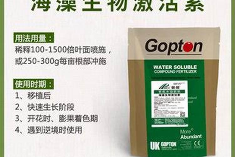 硝酸钾正确使用方法