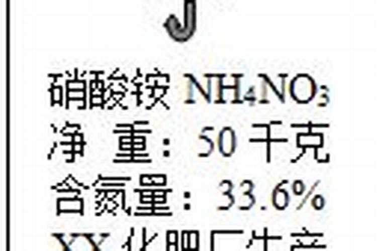 磷酸二氢钾的中钾和磷各含多少