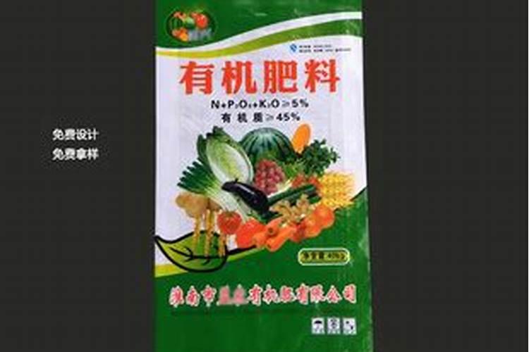 玉米专用复合肥十大品牌