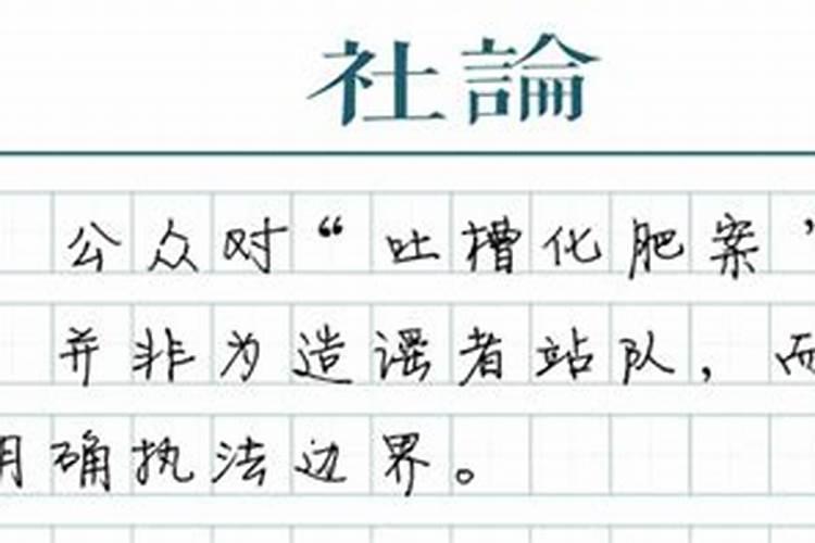 矿源黄腐酸钾对茶叶有没有反作用
