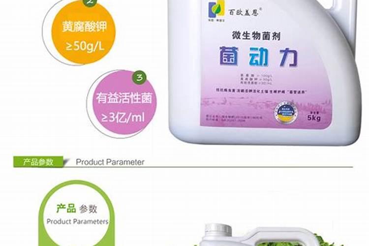 特种肥料和其它肥料有什么区别？