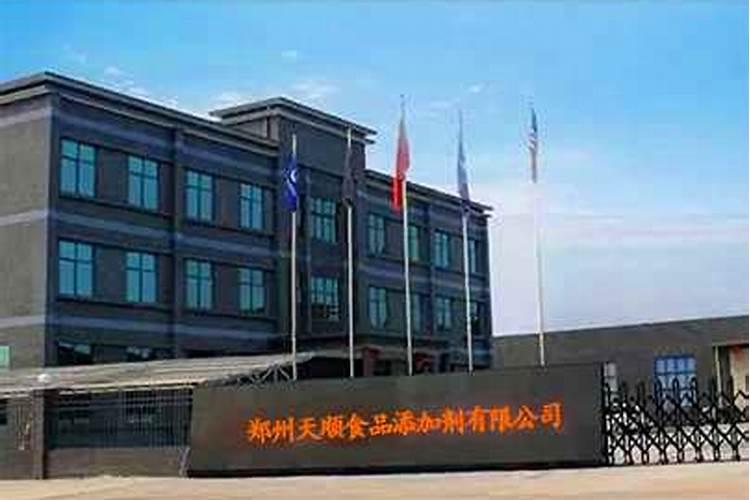 葡萄糖钛叶面肥喷葡萄增甜着色效果好吗