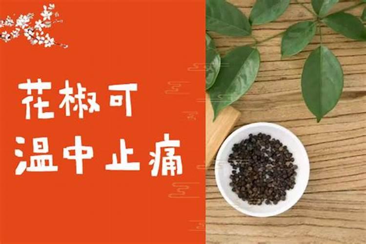 过磷酸钙是什么肥料种类(属于酸性肥料,适合什么作物)