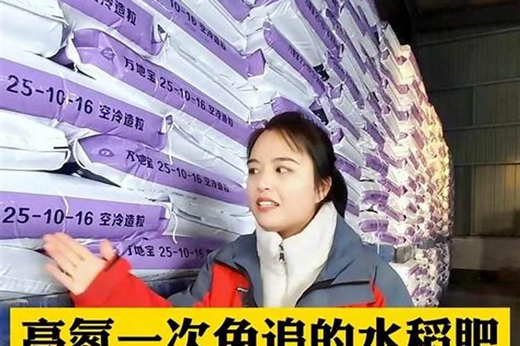 复合肥的氮磷钾含量是多少