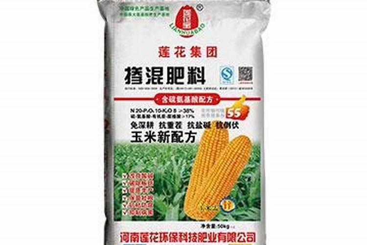 玉米控释肥十大品牌