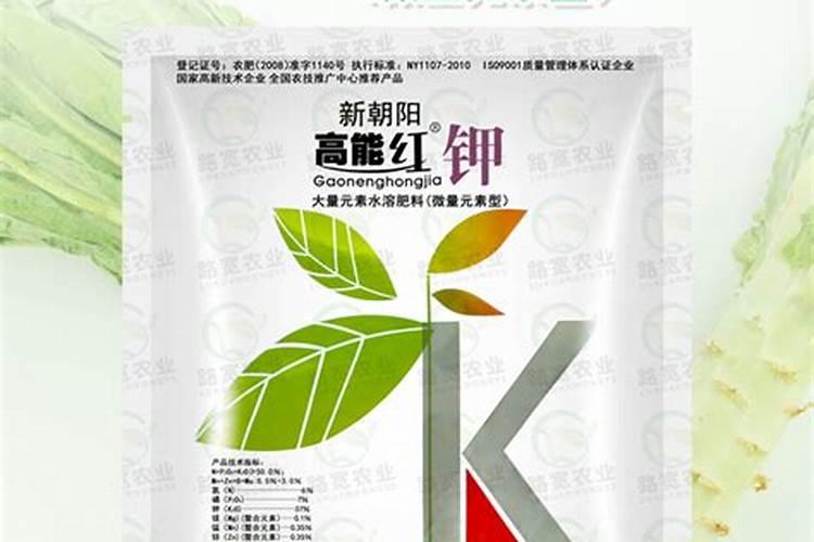 有机水溶肥料是什么？它的特点和使用方法是？