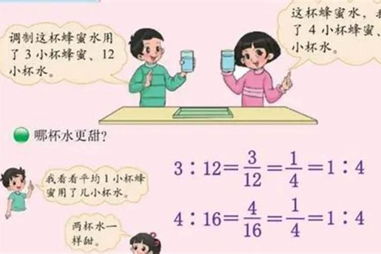 什么是"标吨"？