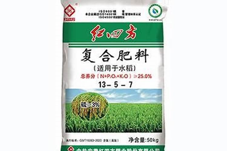 中微量元素肥料有哪些