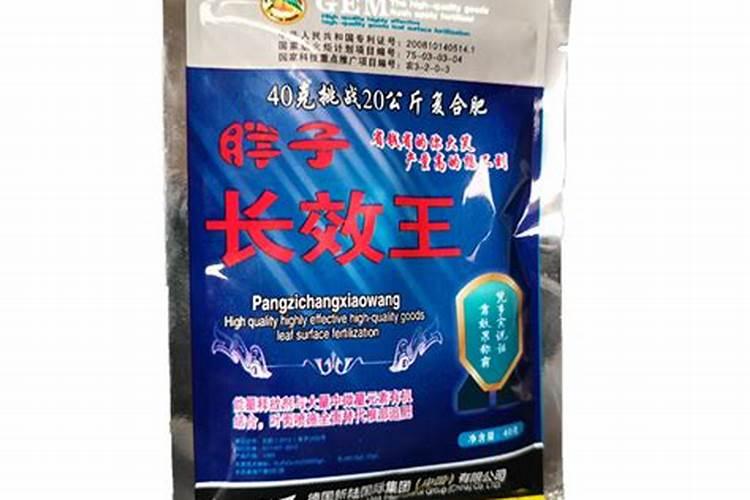 磷肥的最佳使用时间及用量