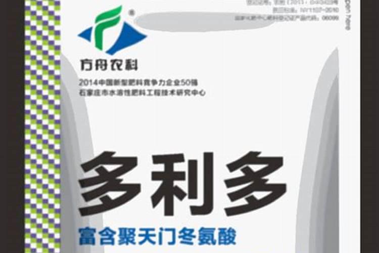 玉泉怎么造句