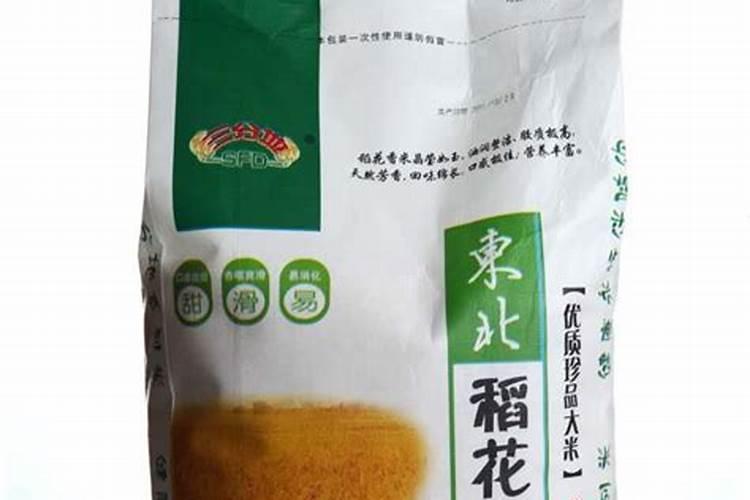 巧棵力生产厂家一直很神秘,和寿光志同道合肥业是一家吗？