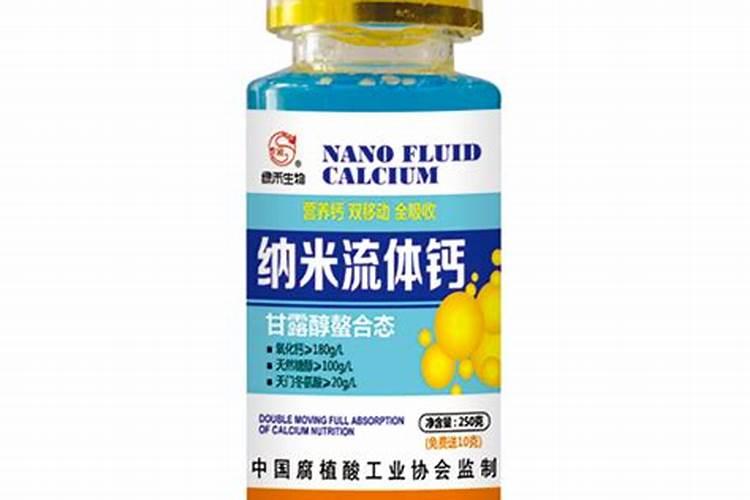 荔枝果开裂是什么引起的用什么药