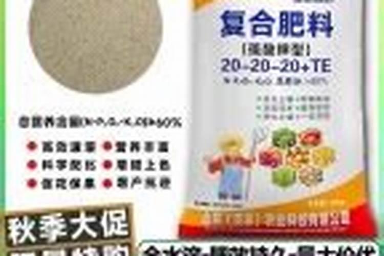芸苔素与磷酸二氢钾与尿素可一起使用吗？