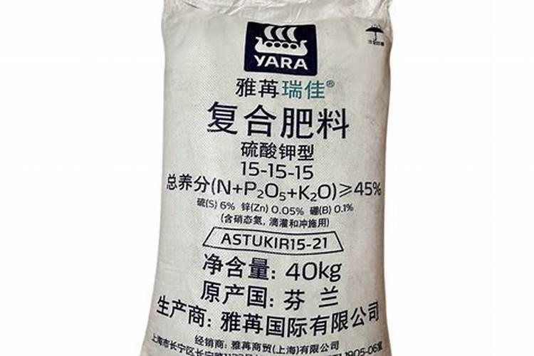 是农药一般都呈酸性的吗？用碱水清除农药残留有多大效用？