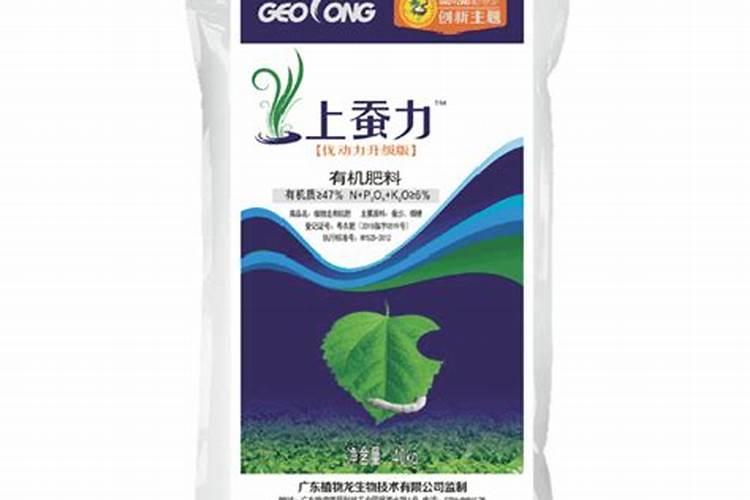 金太龙追肥宝叶面肥的效果