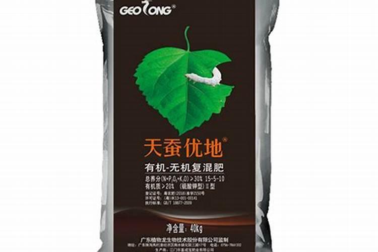 金太龙追肥宝叶面肥的效果
