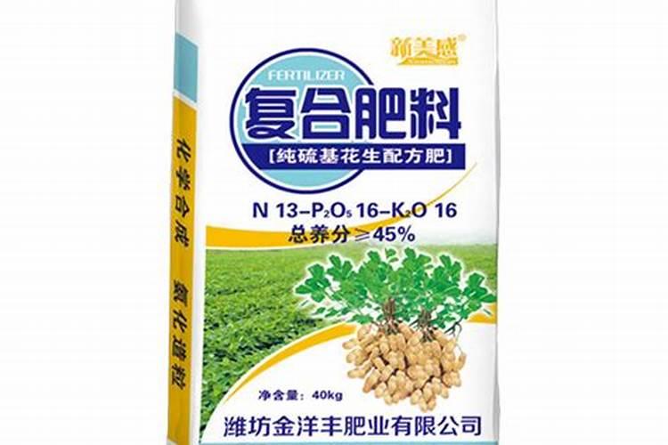 挂果沙糖桔怎样施肥 用什么肥料效果好