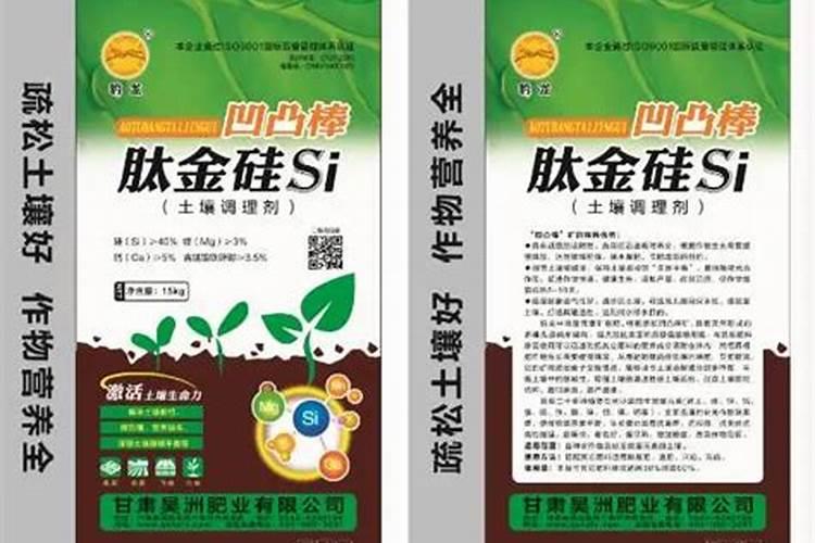 苹果树一年施几次肥