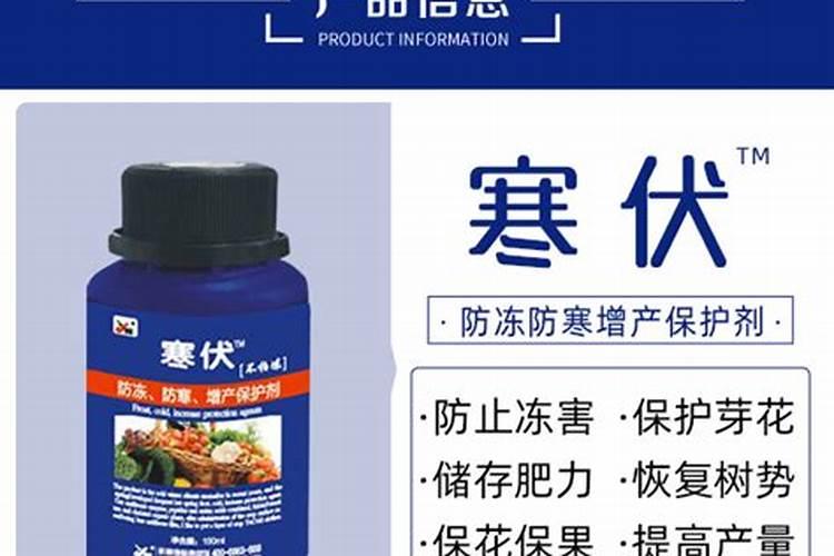 对于大豆而言氨基酸水溶肥能起到什么作用