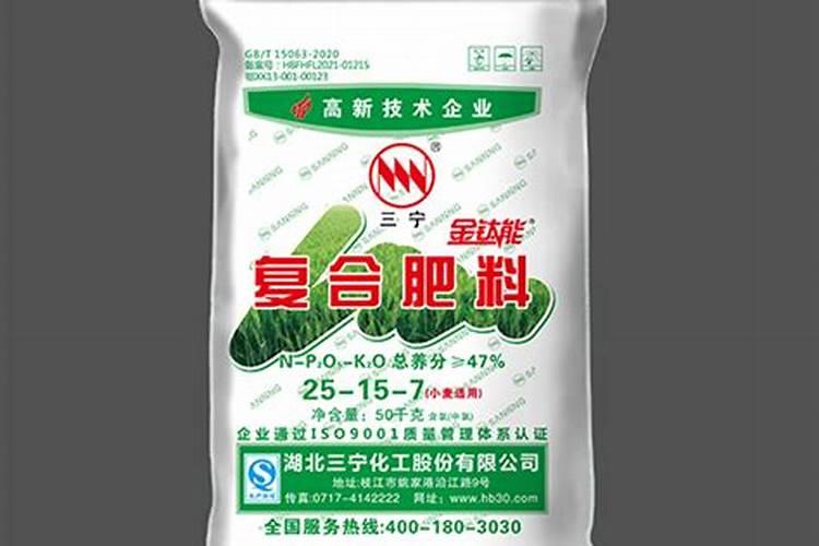 油菜用尿素好还是复合肥好