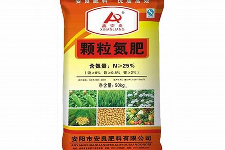 安阳禾润生物质新材料有限公司怎么样？