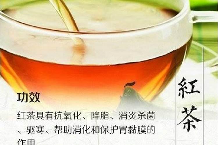 生化黄腐酸钾对植物的作用