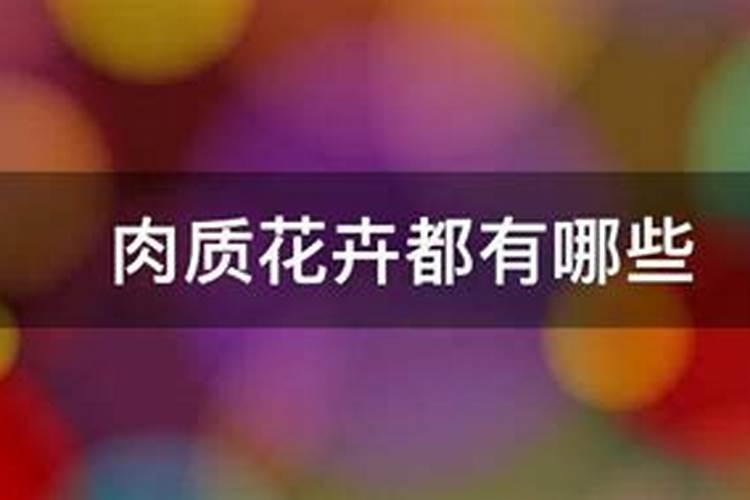 水稻一亩需要的氮磷钾