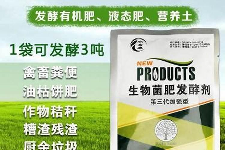 果树用水溶肥好还是复合肥好