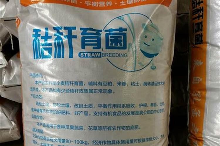 氮磷钾 生物菌肥 有机肥 可不可以混合在一起追肥
