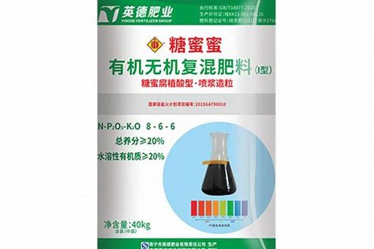 水果有那些品种？