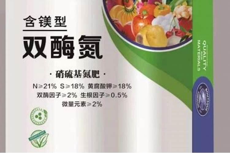 生长期的白萝卜怎么浇水