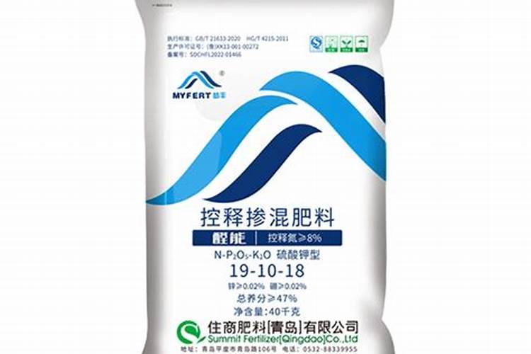 什么是铵态氮肥