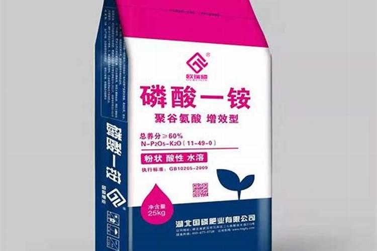 草莓无公害生产中常用杀菌剂的种类有哪些？如何使用？