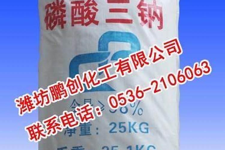 哪种钾肥好