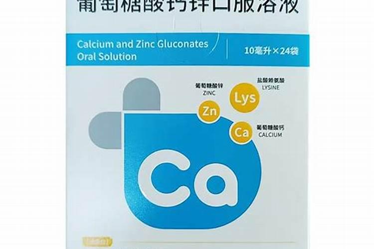 磷肥是什么肥料 磷肥是什么