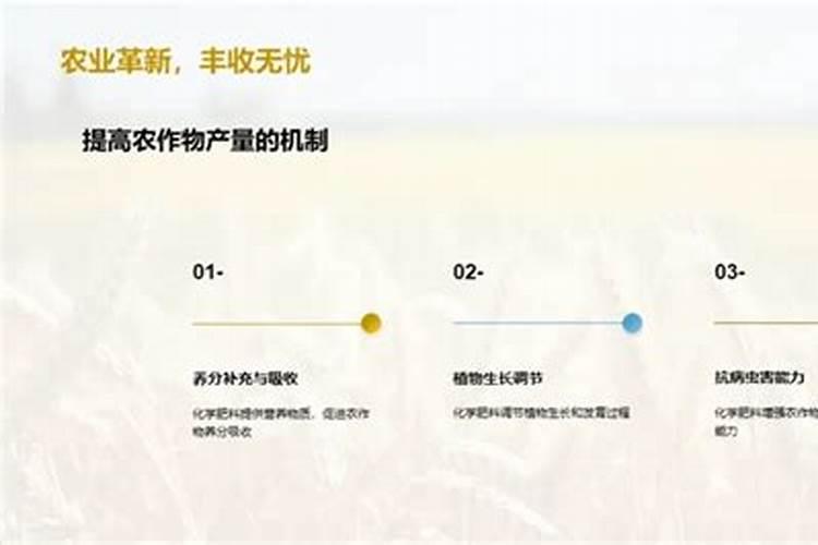 给四季山茶花排激素怎么排呀
