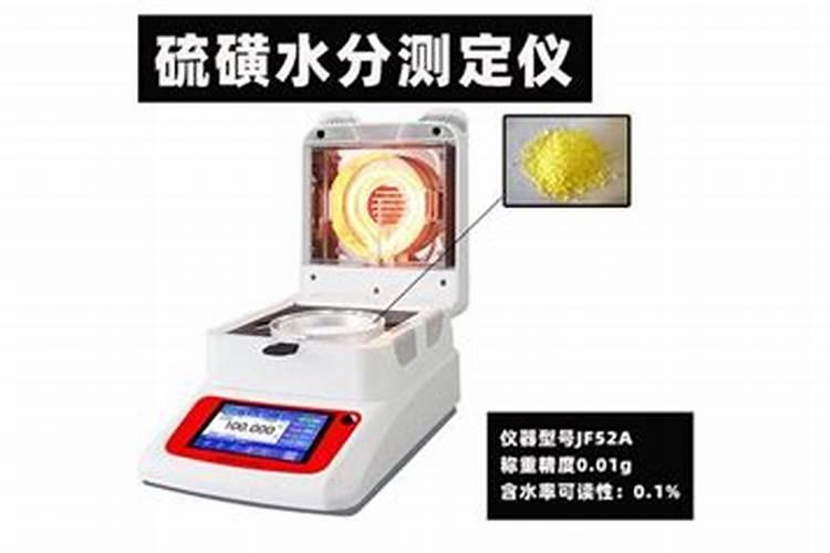 梨树结果后可以打锈病药吗