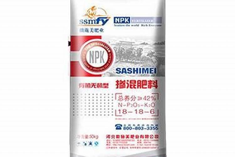具有开发远景的花卉专用肥料有哪些？