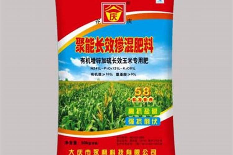年产十万吨掺混肥设备,每小时生产十五吨BB肥设备,配方肥设备,为何说...