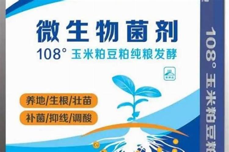 水体中的氮,磷含量过高与人们生产,生活的哪些行为有关