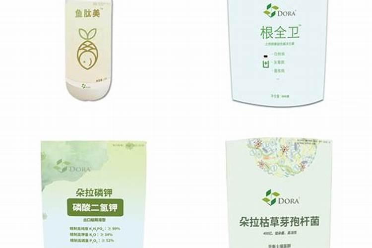 30斤水兑多少矿源酸钾合适