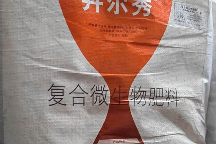 国光松尔复合肥咋那么贵